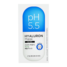 Маска для лица FORENCOS PH 5,5 с гиалуроновой кислотой для сухой кожи 23 г