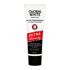 Паста зубная GLOBAL WHITE EXTRA WHITENING с углем и активным кислородом 30 мл