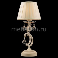 Настольная лампа декоративная Ivin 12075/1T белый Strotskis Eurosvet
