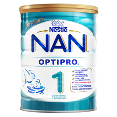Молочная смесь NAN NAN (Nestlé) 1 Optipro (с рождения) 800 г, 1шт.