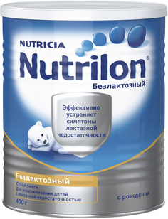 Молочная смесь Nutrilon Nutrilon (Nutricia) Безлактозный (с рождения) 400 г, 1шт.