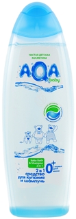 Гель для купания AQA baby 2в1 500 мл, 1шт.