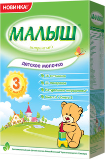 Молочная смесь Малыш Истринский Малыш Истринский (Nutricia) 3 (с 12 месяцев) 350 г, 1шт.