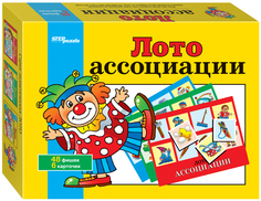 Лото Step Puzzle Буквы-цифры, 1шт.