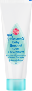 Крем Johnsons baby Johnsons детский с молоком 3 в 1 для лица, рук и тела 50 г, 1шт.