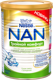 Молочная смесь NAN NAN (Nestlé) Тройной комфорт (с рождения) 400 г, 1шт.