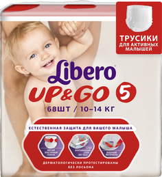Подгузники для малышей Libero Up & Go 5 (10-14 кг.), 68 шт., 1шт.
