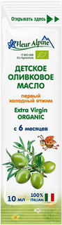 Масло оливковое Fleur Alpine Fleur Alpine Extra Virgin Organic порционное с 6 мес. 10 мл, 1шт.