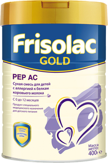 Молочная смесь Friso Fricolac Gold Pеp АС с рождения 400 г, 1шт.