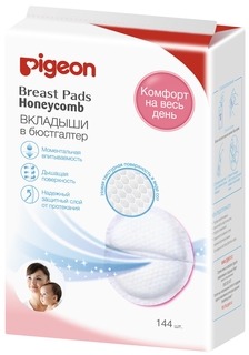 Прокладки для груди Pigeon Honeycomb, 1шт.
