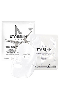 Маска для лица vip coconut bio cellulose second skin the diamond mask - STARSKIN