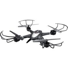 Радиоуправляемый квадрокоптер MJX X402H RTF 2.4G - X402H