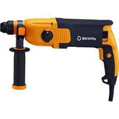 Перфоратор SDS-Plus Вихрь П-800к