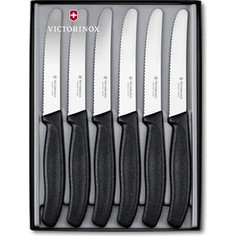 Набор ножей 6 предметов Victorinox черный (6.7333.6G)