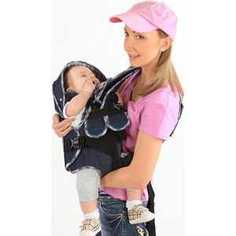 Рюкзак Baby Style кенгуру Мася Джинс до 9,5 кг 1411939