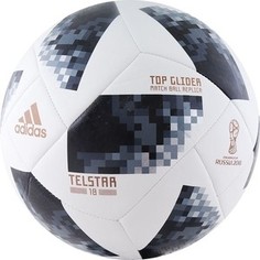 Мяч футбольный Adidas WC2018 Top Glider (CE8096) р.5