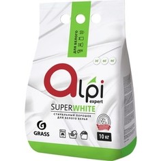 Стиральный порошок GRASS Alpi Expert для белого белья, 10 кг