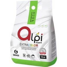 Стиральный порошок GRASS Alpi Expert для цветного белья, 10 кг