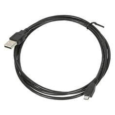 Кабель micro USB B (m) - USB A(m), 1.5м, черный Noname