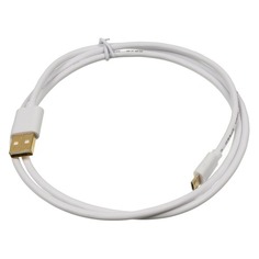 Кабель 2A Square, micro USB B (m) - USB A(m), 1м, белый Noname