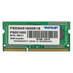 Модуль памяти PATRIOT PSD34G160081S DDR3 - 4Гб 1600, SO-DIMM, Ret Патриот