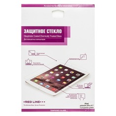 Защитное стекло REDLINE для iPad Air/Air2/Pro 9.7/2018, прозрачная, 1 шт [ут000005067]