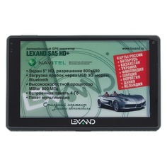GPS навигатор LEXAND SA5 HD+, 5&quot;, авто, 4Гб, Navitel 8.7 с расширенным пакетом картографии, черный