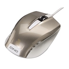 Мышь HAMA H-53868 оптическая проводная USB, серый [00053868]