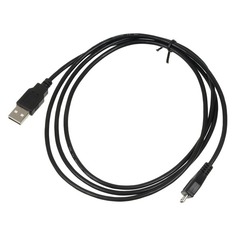 Кабель NINGBO micro USB B (m) - USB A(m), 1.5м, черный