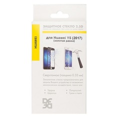 Защитное стекло для экрана DF hwColor-21 для Huawei Y5 2017, 1 шт, золотистый [df hwcolor-21 (gold)]