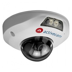 Видеокамера IP ACTIVECAM AC-D4141IR1, 2.8 мм, белый