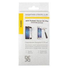 Защитное стекло для экрана DF hwColor-22 для Huawei Honor 6C Pro, 1 шт, золотистый