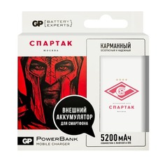 Внешний аккумулятор GP Portable PowerBank 1C05AWE-2CRFB1 Спартак1, 5200мAч, белый/красный