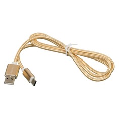 Кабель REDLINE USB Type-C (m) - USB A(m), 1м, золотистый [ут000011691]