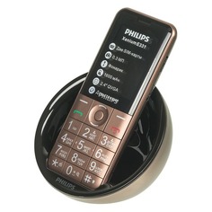 Мобильный телефон PHILIPS Xenium E331, коричневый