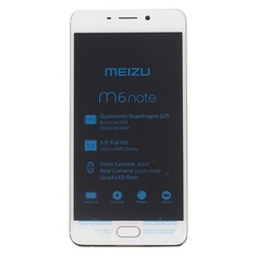 Смартфон MEIZU M6 Note 64Gb, M721H, золотистый