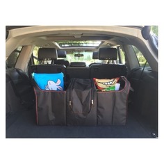 Органайзер в багажник RITMIX RAO-1081