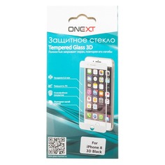 Защитное стекло для экрана ONEXT 3D для Apple iPhone 8, 1 шт, черный [41379]