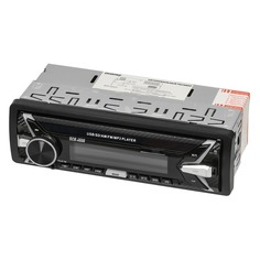 Автомагнитола DIGMA DCR-400R, USB, SD/MMC