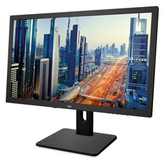 Монитор ЖК AOC Professional I2375PQU(/01) 23&quot;, черный