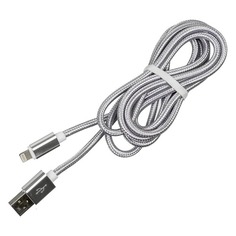 Кабель REDLINE Lightning (m) - USB A(m), 2м, серебристый [ут000014152]