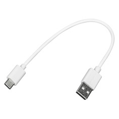 Кабель REDLINE USB Type-C (m) - USB A(m), 0.2м, белый [ут000013456]