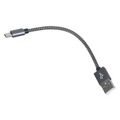 Кабель GINZZU GC-152B, USB Type-C (m) - USB A(m), 0.15м, черный