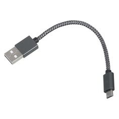 Кабель GINZZU GC-151B, micro USB B (m) - USB A(m), 0.15м, черный