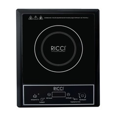 Электрическая плита RICCI JDL-C20A15, закаленное стекло, индукционная, черный