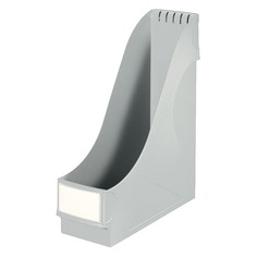 Подставка Esselte 24250085 для журналов серый пластик