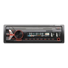 Автомагнитола DIGMA DCR-390R, USB, SD/MMC