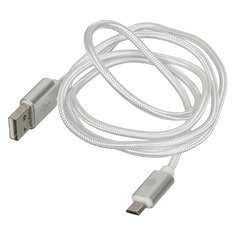 Кабель CACTUS CS-ACSC09, micro USB B (m) - USB A(m), 1м, серебристый