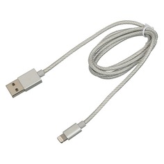 Кабель CACTUS CS-ACSC08, Lightning MFi - USB A(m), 1м, серебристый