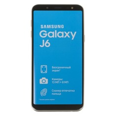 Смартфон SAMSUNG Galaxy J6 (2018) 32Gb, SM-J600, золотистый